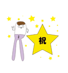 Hi！ウエストん坊や No.2（個別スタンプ：40）