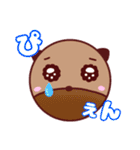 ころちゃん・スタンプ（個別スタンプ：6）