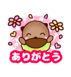 ころちゃん・スタンプ（個別スタンプ：14）