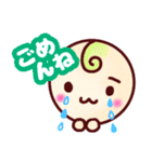 ころちゃん・スタンプ（個別スタンプ：21）