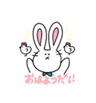 うしゃんとうしゃみん2（個別スタンプ：7）