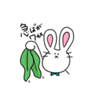 うしゃんとうしゃみん2（個別スタンプ：14）