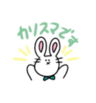うしゃんとうしゃみん2（個別スタンプ：18）