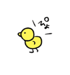 うしゃんとうしゃみん2（個別スタンプ：32）