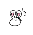 うしゃんとうしゃみん2（個別スタンプ：33）