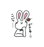 うしゃんとうしゃみん2（個別スタンプ：38）