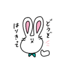 うしゃんとうしゃみん2（個別スタンプ：39）