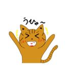 仲良しにゃんこの日常（個別スタンプ：7）