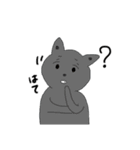 仲良しにゃんこの日常（個別スタンプ：8）
