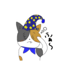 仲良しにゃんこの日常（個別スタンプ：11）