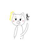 仲良しにゃんこの日常（個別スタンプ：13）
