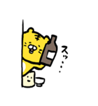 トラちゃんと酒とタケノコ（個別スタンプ：3）