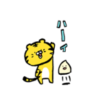 トラちゃんと酒とタケノコ（個別スタンプ：6）