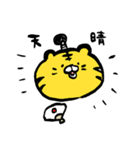 トラちゃんと酒とタケノコ（個別スタンプ：8）