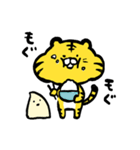 トラちゃんと酒とタケノコ（個別スタンプ：9）
