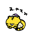 トラちゃんと酒とタケノコ（個別スタンプ：11）
