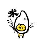 トラちゃんと酒とタケノコ（個別スタンプ：13）