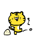 トラちゃんと酒とタケノコ（個別スタンプ：17）