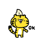トラちゃんと酒とタケノコ（個別スタンプ：18）