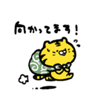 トラちゃんと酒とタケノコ（個別スタンプ：19）