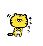 トラちゃんと酒とタケノコ（個別スタンプ：21）