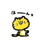 トラちゃんと酒とタケノコ（個別スタンプ：23）
