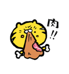 トラちゃんと酒とタケノコ（個別スタンプ：32）