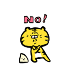 トラちゃんと酒とタケノコ（個別スタンプ：34）