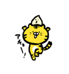 トラちゃんと酒とタケノコ（個別スタンプ：35）