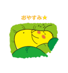 ピヨコロの日常会話【コロナに負けるな編】（個別スタンプ：2）