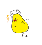 ピヨコロの日常会話【コロナに負けるな編】（個別スタンプ：8）