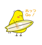 ピヨコロの日常会話【コロナに負けるな編】（個別スタンプ：14）