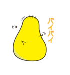 ピヨコロの日常会話【コロナに負けるな編】（個別スタンプ：25）