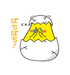 ピヨコロの日常会話【コロナに負けるな編】（個別スタンプ：26）