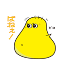 ピヨコロの日常会話【コロナに負けるな編】（個別スタンプ：27）