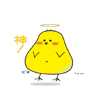 ピヨコロの日常会話【コロナに負けるな編】（個別スタンプ：36）