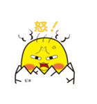 ピヨコロの日常会話【コロナに負けるな編】（個別スタンプ：37）
