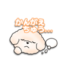 ふわふわの犬くん（個別スタンプ：10）