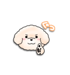 ふわふわの犬くん（個別スタンプ：16）