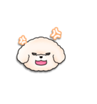 ふわふわの犬くん（個別スタンプ：24）