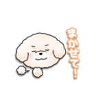 ふわふわの犬くん（個別スタンプ：26）