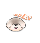 ふわふわの犬くん（個別スタンプ：34）