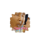 たけすたんぷ7（個別スタンプ：2）