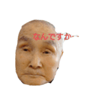 たけすたんぷ7（個別スタンプ：5）