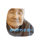たけすたんぷ7（個別スタンプ：15）