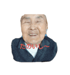 たけすたんぷ7（個別スタンプ：17）