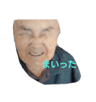 たけすたんぷ7（個別スタンプ：20）