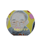 たけすたんぷ7（個別スタンプ：21）