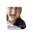たけすたんぷ7（個別スタンプ：22）