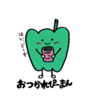 語尾にぴーまんをつけて楽しくおしゃべり（個別スタンプ：2）